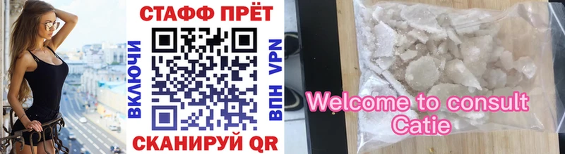Виды наркотиков купить Мурманск Альфа ПВП  Марихуана  Меф мяу мяу  Гашиш 