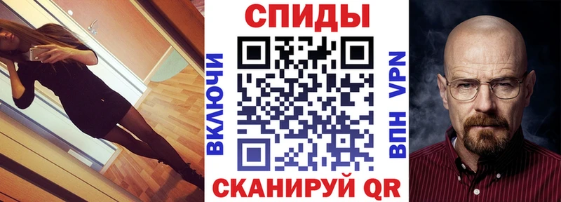 Amphetamine 98%  blacksprut зеркало  Мурманск 