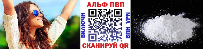 дарк нет как зайти  Мурманск  A PVP мука  mega ONION 