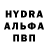 Амфетамин VHQ MARANTI