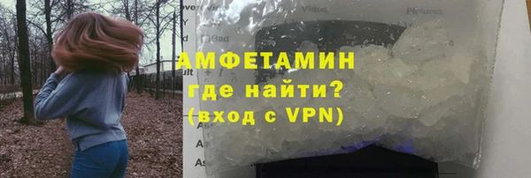 ECSTASY Аркадак