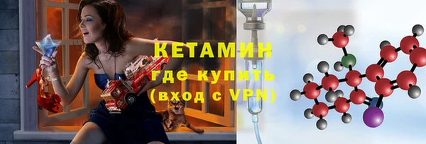 ECSTASY Аркадак