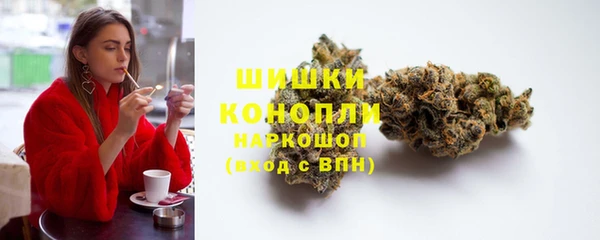 ECSTASY Аркадак
