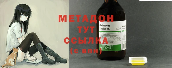 ECSTASY Аркадак