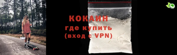 ECSTASY Аркадак