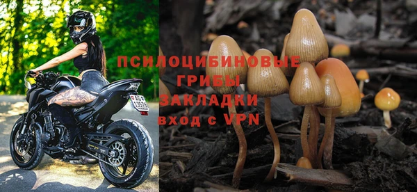 мефедрон VHQ Армянск