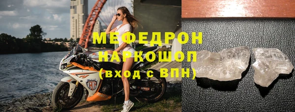 ECSTASY Аркадак