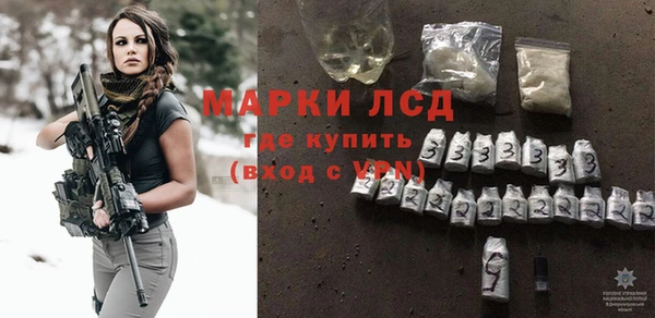 ECSTASY Аркадак
