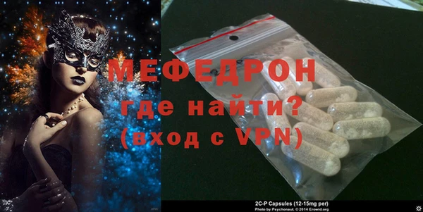 apvp Арсеньев
