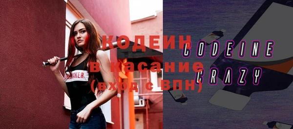 apvp Арсеньев