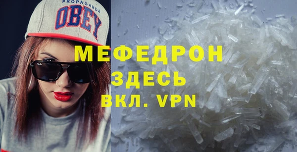 apvp Арсеньев