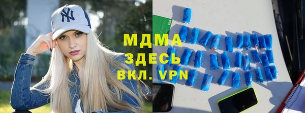 герыч Алексеевка