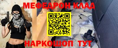 дживик Заводоуковск