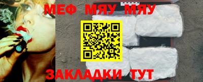 прущий лед Заволжье