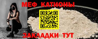 прущий лед Заволжье