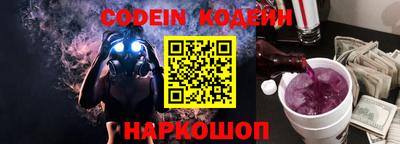 дживик Заводоуковск