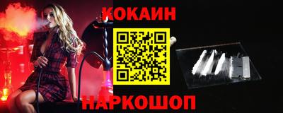 мдпв Сибай