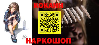 прущий лед Заволжье