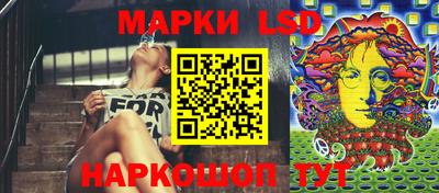 дживик Заводоуковск