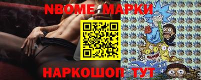 дживик Заводоуковск