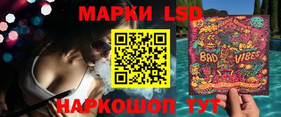 дживик Заводоуковск
