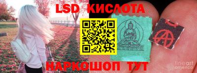 дживик Заводоуковск