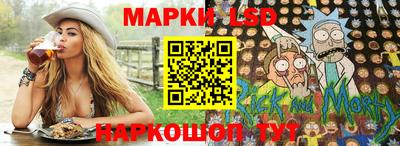 дживик Заводоуковск