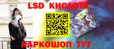 прущий лед Заволжье