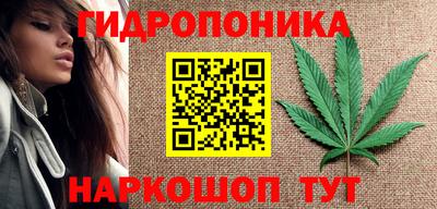 прущий лед Заволжье