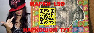 дживик Заводоуковск