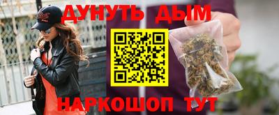 дживик Заводоуковск