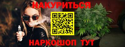 дживик Заводоуковск