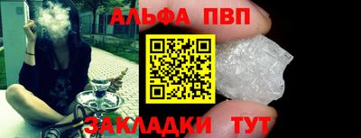 прущий лед Заволжье