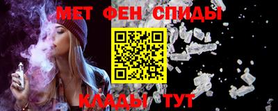 бутират Жуковский