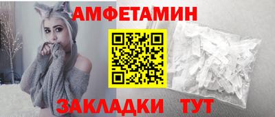 дживик Заводоуковск