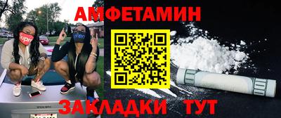 прущий лед Заволжье