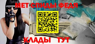 дживик Заводоуковск