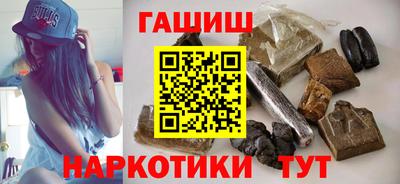 дживик Заводоуковск