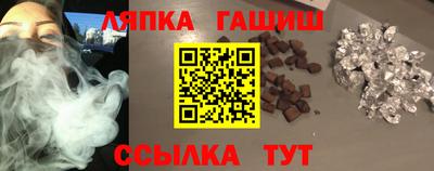 дживик Заводоуковск