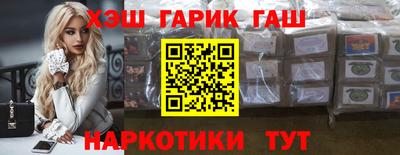 прущий лед Заволжье