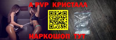дживик Заводоуковск