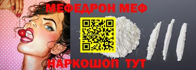 дживик Заводоуковск