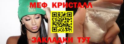 прущий лед Заволжье