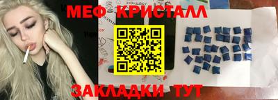 дживик Заводоуковск