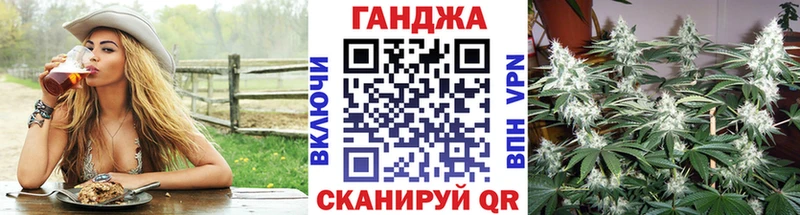 Бошки марихуана Amnesia  купить наркоту  Мурманск 